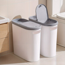 Compact Durable Bathroom Trash Can – Plastic Wastebasket with Handles, Rustproof, Easy Clean, Space-Saving for Small Bathrooms, Laundry & Home