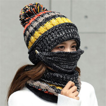 Korean Knitted Balaclava Set: 3-in-1 Hat, Face Mask & Scarf for Women – Winter Cold Weather Wear
