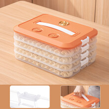 4-lags stablebare oppbevaringsbeholdere for dumplings og kjeks, lufttette med lokk, 30,5 x 23 x 15 cm, kjøleskapssikre