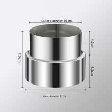 1PC Chimney Pipe Reducer Stainless Steel Flue Pipe Reducer Tubing Connector Chimney Adaptor ConversionJoint For Connecting Pipes