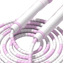 Flexible Kids Skipping Rope Purple