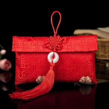 Chinese New Year Silk Red Envelopes, Lucky Money Red Packet, Lucky Coin Hongbao Card Envelopes Gift Wrap, for Spring Festival Birthday Wedding, 1PC
