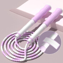 Beaded Kids Jump Rope Anti-Slip Adjustable Purple
