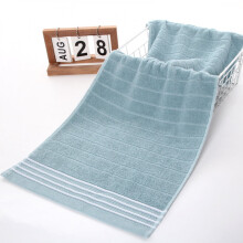 2PC 100% Cotton Home Towel Set - Absorbent Face Towels for Daily Use, Custom Embroidered Gift Box, Wholesale Available