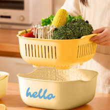 Panier à pluie en plastique en forme de D – Multifonctionnel, double couche, panier de rangement peu encombrant pour le salon, robuste et durable,