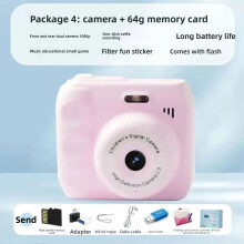 64GB High-Speed Memory Card compatible with Compact Cameras – Vintage CCD Camera Gift for Students, Travel & More