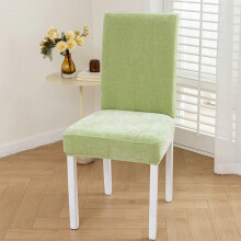 Housses de chaises extensibles en velours, amovibles et lavables – Compatibles avec les chaises de salle à manger standard, idéales pour la