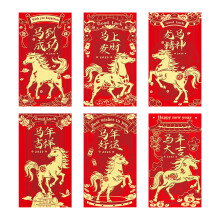 Sachets porte-bonheur 2026, année du Cheval, feuille nacrée holographique 3D