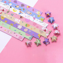 540 Sheets Colorful Stars Paper for Creative Multiple Color Star Paper Strip Hand Paper Craft Supp