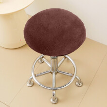 Housse ronde pour tabouret de bar, lavable et anti-poussière, avec élastique – Coussin d'assise de 33 cm (13 pouces) pour bar, cuisine, salon
