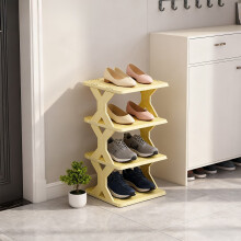Rangement à chaussures amovible et en plastique, meuble élégant et peu encombrant pour chambres, couloirs et salles de bains, adapté aux petits