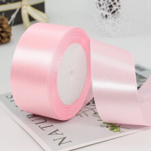Panglică de satin roz, 4,4 cm x 25 yarzi, pentru meșteșuguri, nuntă, coafură DIY, cusut, împachetare cadouri, buchet de Ziua Îndrăgostiților