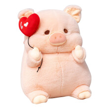 Peluche cochon rose lestée de 20 cm - Rembourrage en polypropylène écologique, doudou idéal pour les genoux, mini cadeau sans danger pour les