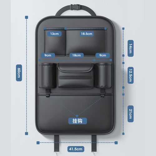 Easy Install Car Back Seat Holder