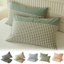 Ensemble de 2 taies d'oreiller 100 % coton, 300 fils/cm², douces, fraîches et respirantes, en coton biologique, 74 x 48 cm, pour la maison et les