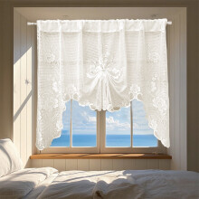 Rideaux en dentelle transparente 180 x 99 cm, blanc/beige, festonnés et à motifs floraux, passe-tringle, compatibles avec les tringles standard