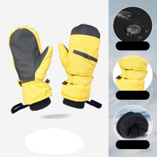 Gants de cyclisme d'hiver - Coupe-vent, isolés,