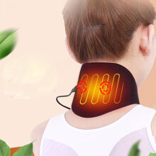 USB Neck Heating Pad with Vibration, 5 Heat & Massage Modes, Portable Thermal Wrap Compatible with USB Power, Black