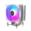 Dissipatore CPU con ventola da 120 mm a torre e heatpipe per socket LGA2011/E5-2066 6