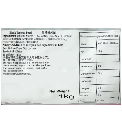 WaNaHong Black Tapioca Pearl 1KG for Bubble Tea Boba 1