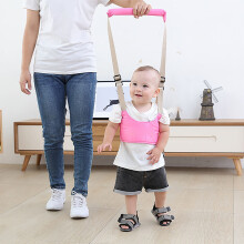 Baby-Gehfrei-Halterung Pink, verstellbar, atmungsaktives Mesh, 15 kg