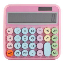 Durable ABS Plastic Mechanical Switch Calculator With Large LCD Display Imitation Mechanical Keyboard Cute Design Retro Style Big Buttons Ergonomic