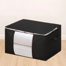 Heavy Duty Extra Large Clothes Tote Bag – Minimalist, Space-Saving, Double Zipper, Durable Storage & Travel Solution