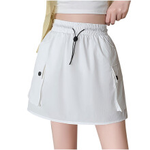 Women's Mini Cargo Culottes High Elastic Waist Drawstring Culottes Flap Pockets Y2k Short Skirt