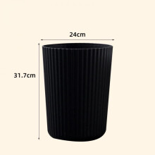 Trash Can Plastic Wastebasket Round Garbage Container Bin for Bathroom Kitchen Bedroom Home Office College Dorm