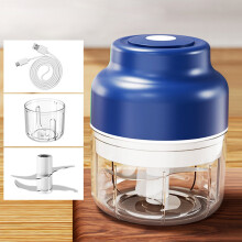 USB Rechargeable Electric Garlic Chopper 250ML, 304 Stainless Steel Blade, Portable Mini Food Chopper for Garlic, Ginger, Onion, Chili – Compatible