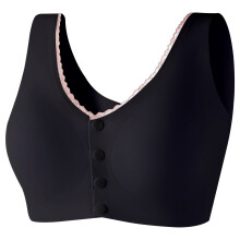 Women's Snap-Front Bra with Full Coverage and Breathable