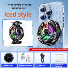 FC68 Mobile Phone 11.5W Semiconductor Ice Cooling Radiator Magnetic&Back-clip 3 ar Adjustable PUBG Game Cooler for IOS Android