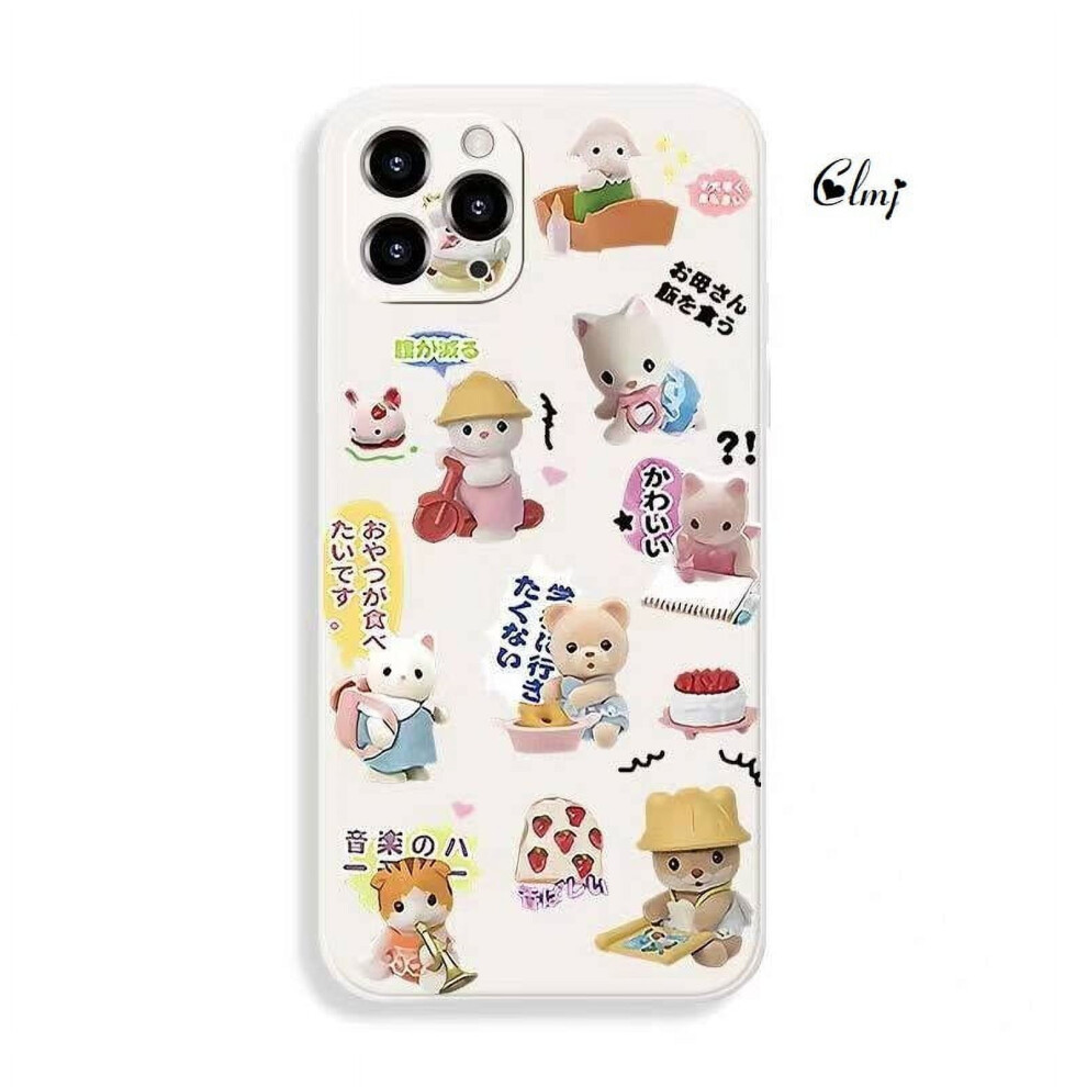 Clmj Vintage Bear Animal Phone Case Compatible With Iphone Xs Max, Xr, X, 14 Plus, 11, 12 Mini, 13 Pro & Samsung Galaxy S22, S21 9405492231993
