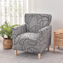 ATJIA Fauteuilhoes, 1-delige jacquard accentstoelhoes met armleuningen, zachte waterdichte stoelhoes voor de woonkamer