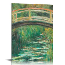 Canvas Print Wall Art-The Water Lily Pond by Claude Monet -Calm/Natural Rural Impressionism Painting|Your Ideal Livingroom Office Wall Art 16x20 in