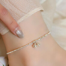 Women's Anklet with Bell Charm and Adjustable Chain