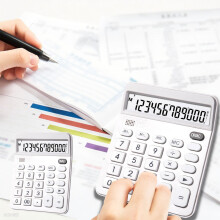 Voice Calculator 12-Digit, Talking, Solar + Battery Dual Power, Large Buttons, Compatible with Office/Finance/Accounting