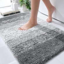 Tapis de bain en microfibre gris 91 x 61 cm