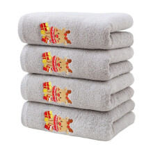 Christmas Embroidered Cotton Bath Towels Set (4pc), Holiday Themed, Soft & Absorbent, Double-Stitched, Quick-Drying