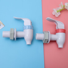 Pretyzoom Kitchen Tap Flat Spout 2 pcs