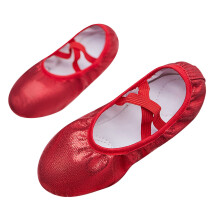 Flickor Balettskor Småbarn Högelastiska Canvas Baletttofflor Barn Ballerina Dansskor Röda