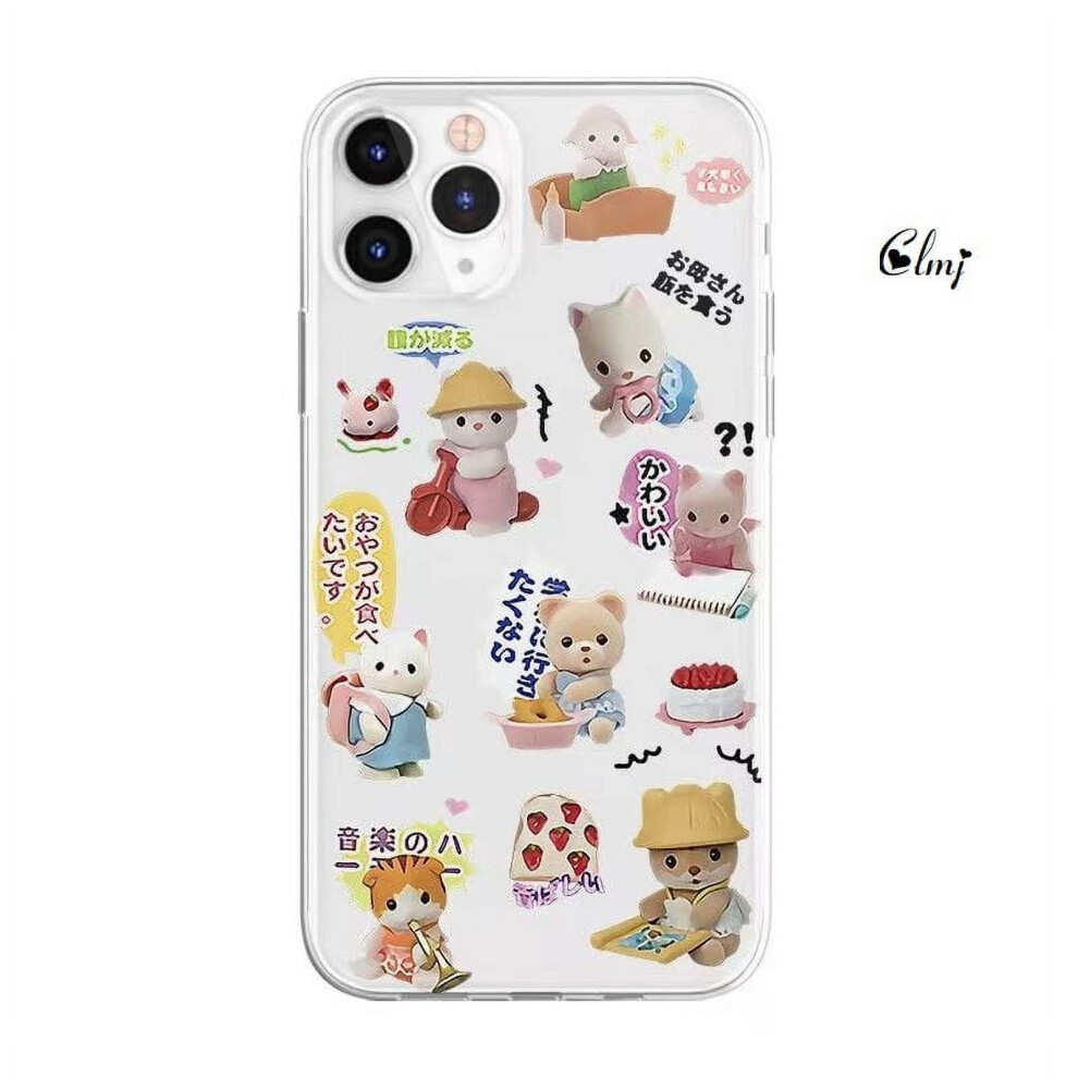 Clmj Vintage Bear Animal Phone Case Compatible With Iphone Xs Max, Xr, X, 14 Plus, 11, 12 Mini, 13 Pro & Samsung Galaxy S22, S21 9043876409936