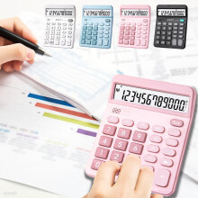 Voice Calculator 12-Digit, Talking, Solar + Battery, Large Buttons, Compatible with Office/Finance/Accounting, Under $5