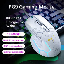 Inphic PG9 bedrade gamingmuis, 75 g, 12800 DPI, 6 knoppen, RGB-verlichting