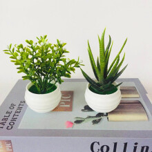 12” Artificial Mini Bonsai Tree in Plastic Pot (2 Count)