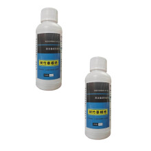 4/3/2/1PCS Root Rot And Tree Removal Agent, Kills Tree Roots In Pipes & Sewer Lines, Rotten Tree Root Removal