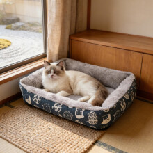 Dog Bed Winter-Warm Waterproof All-Season for Small and