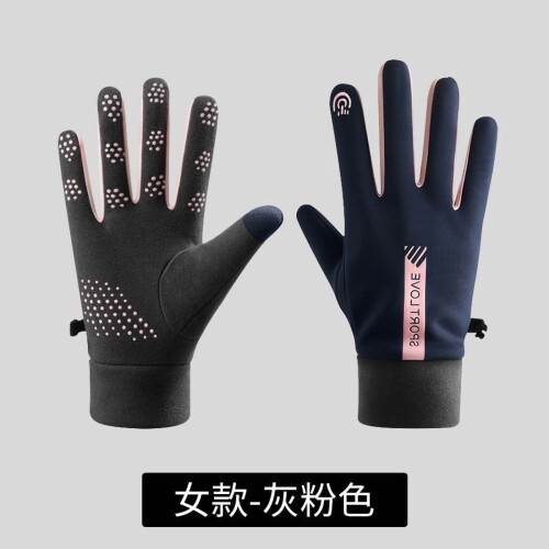 Damen-Winterhandschuhe mit Touchscreen, warm gestrickt, 4-Wege-Touchscreen