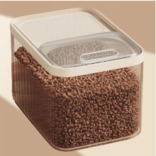 Food-Grade Materials Pet Food Storage Containers 9/15/30 Lbs, Durable Large Dry Food Bin With Measuring Cup Lids, For Store Cat,dog Food