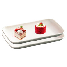8.2in Rectangular Serving Platters Set of 2 – Oven-Safe, Beige, Compatible with Parties, Sushi, Meat & Salad